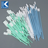 Cleanroom Swab